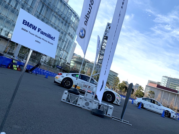 BMW Familie！ 2019 お台場 (6).JPG