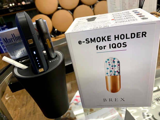 BREX iQOS e-SMOKE HOLDER (2).JPG